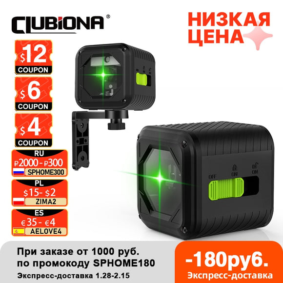 (Free Shipping) Clubiona 2021 New Design and High Performance Self-leveling DIY economic Horizontal and Vertical Cross Line Laser Level